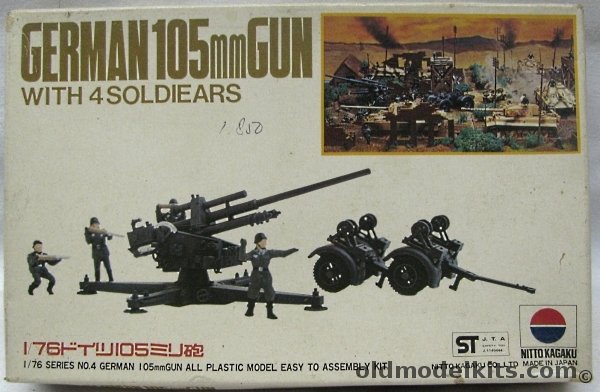Nitto 1/76 German 105mm Gun - with Four Soldiers, 444-200 plastic model kit